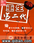 校花在桌子下吞吐巨龙小说