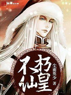 像天堂的悬崖完整版mv在线