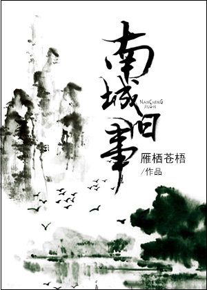 65saoaom好属丝在线