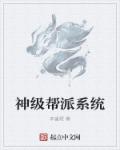 吊德斯解说视频