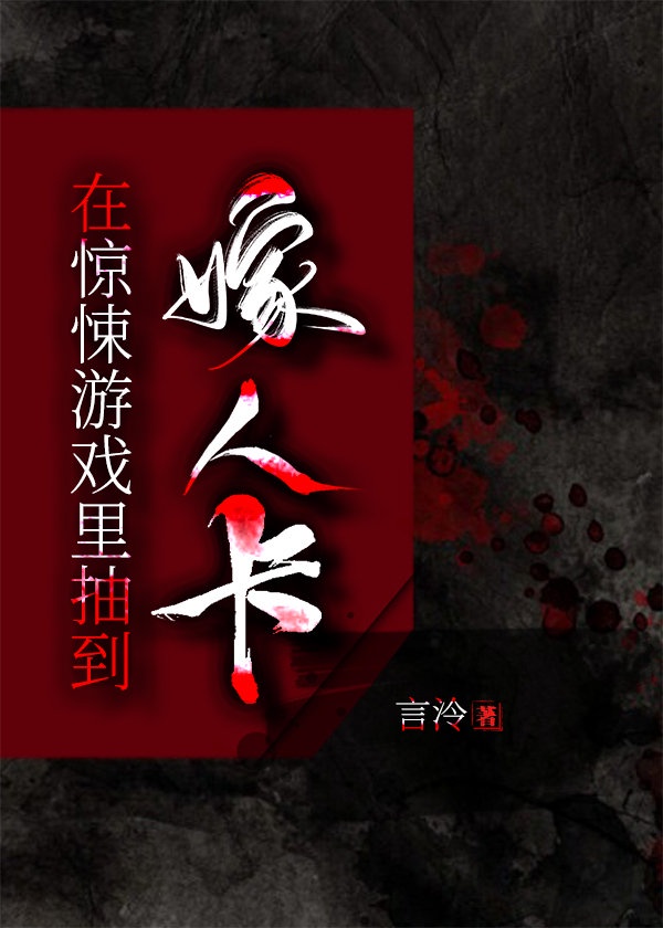 色姐