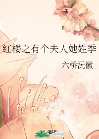 道具play漫画
