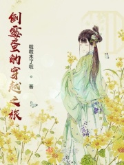 西游伏妖篇百度网盘