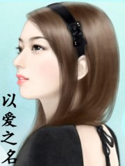 香蕉草莓绿巨人秋葵榴莲ios