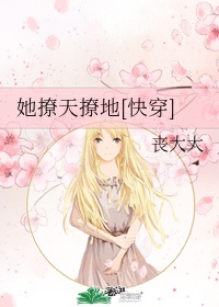 男人摸美女的胸