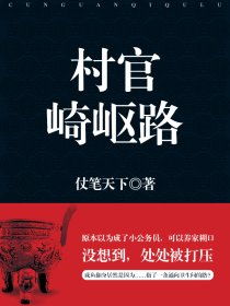 4399日本完整版在线观看免费?