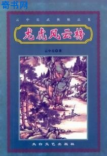 穿丝袜脚臭怎么办