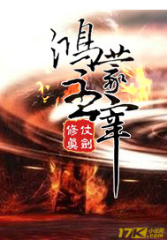 加勒比女海盗2在线看