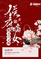 哑女电视剧