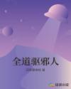 laowang在线精品视频