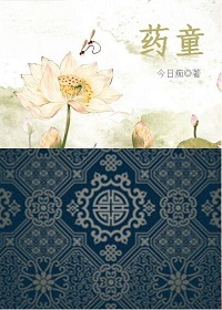 男女一上一下抽搐的动态图