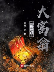 宝贝你感受到它的形状了吗