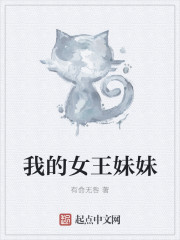 4个学长一起我会坏掉的作文