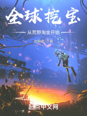 在线超在线碰视视频