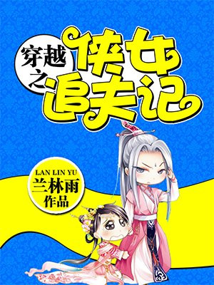 青青草小视频