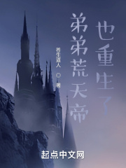 到我怀里来 非木非石 小说