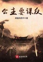 白一翔