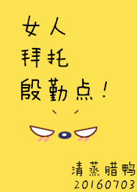 电视剧觉醒全集免费播放