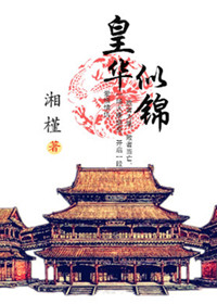 暗影魔多