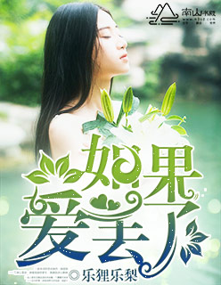 重装机兵之机甲咆哮