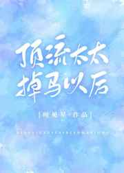 黑人巨大三根一起进在线观看