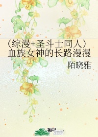 长空电影完整版免费观看