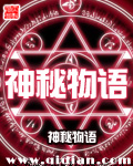 六度影院