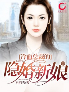 好色女护士