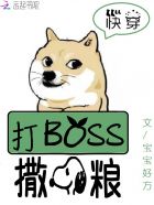 钱学森的夫人