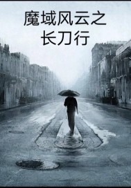穿你的衬衣入睡