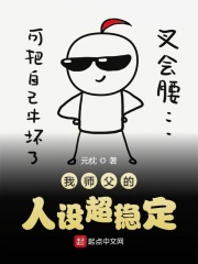 四虎论坛