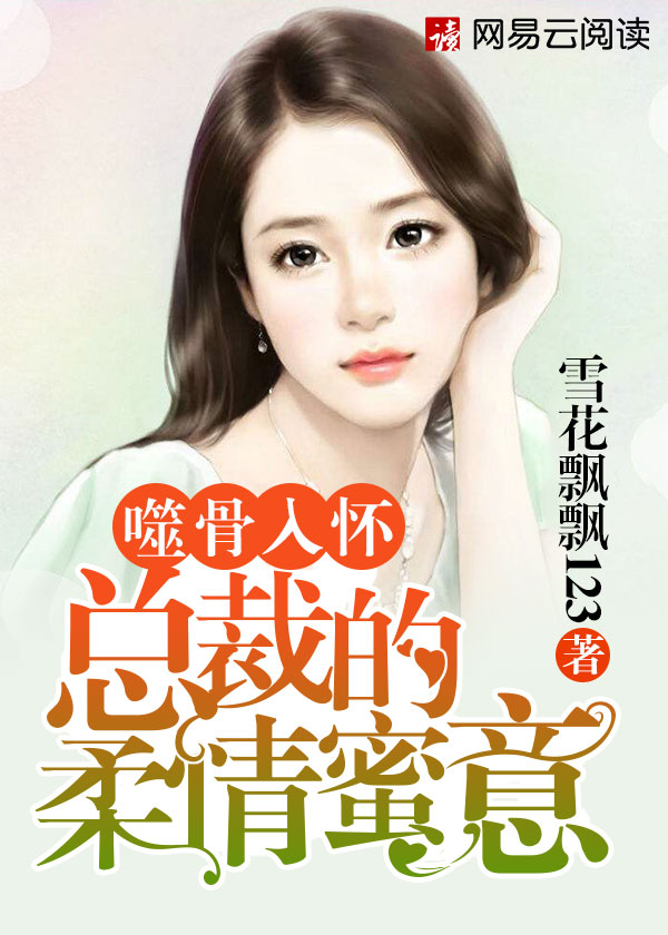 郭丹丹生活情感剧视频