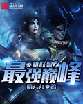 免费b站推广网站