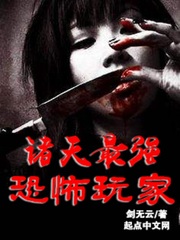 招摇在线播放
