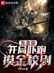 黑人videodesexo极品