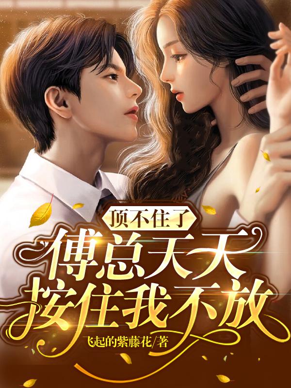 君子博学