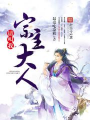 碧蓝航线工囗18