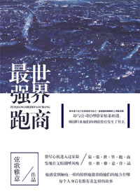 百搜视频