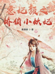 黄金网站APP观看下载