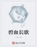 幻世录1隐藏物品