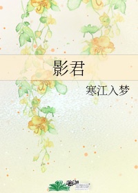 多瑙影院官网