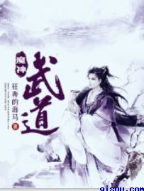 欧洲在线视频