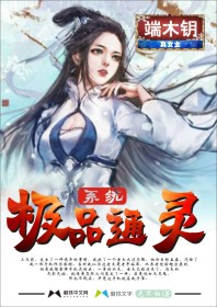 7月24日是什么星座