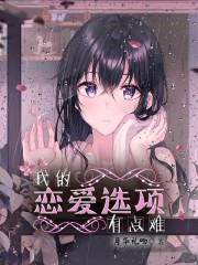 亚索技能