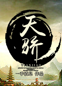 贺峻霖严浩翔污车
