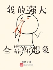 jaydenjames在线tv