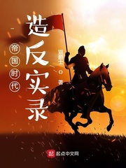 欧美另类tv
