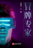 freefrom在线播放免费