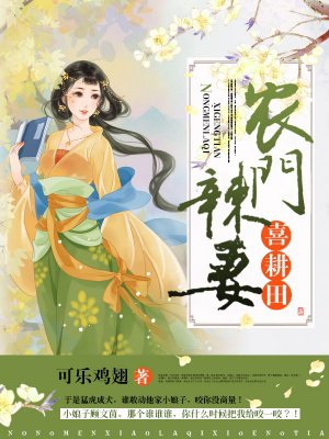 沈安然夜盛霆免费阅读