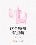 夸克电影网在线观看